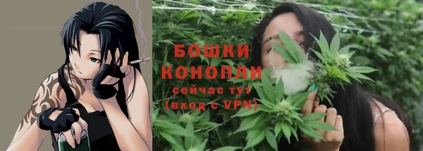 альфа пвп VHQ Беломорск