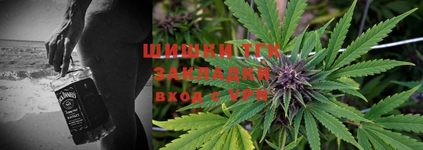 мефедрон Белоозёрский